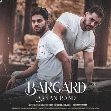 Arkan Band – Bargard